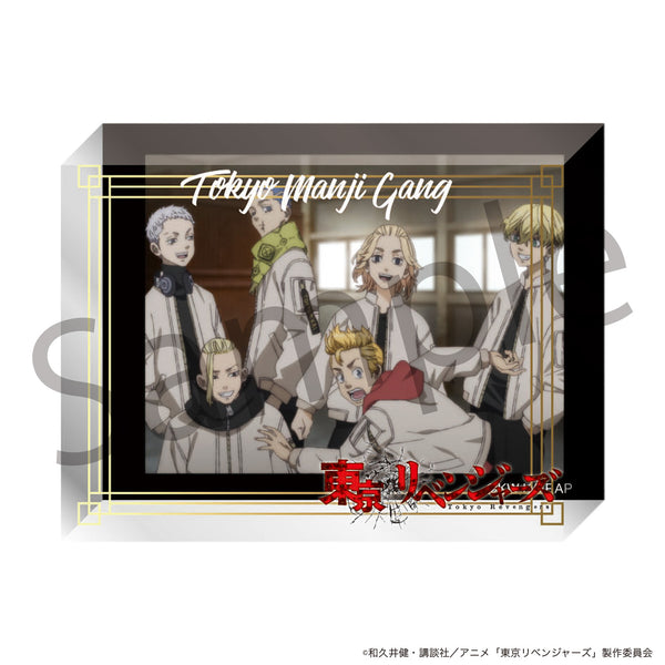 『東京リベンジャーズ』ベストショットアクリルブロック 東京卍會